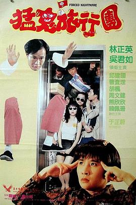 幻影忍者第十八季免费播放